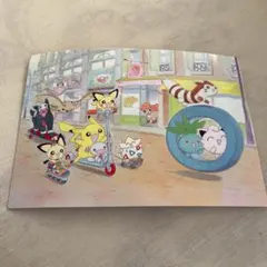 2026年最新】ポケットモンスター クリスタル ポストカードの人気