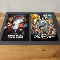 2026年最新】シビルウォー ポスターの人気アイテム - メルカリ