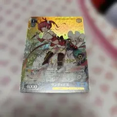 2026年最新】ヴァイスシュヴァルツ アズールレーン spの人気アイテム