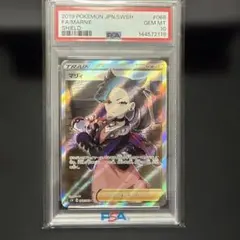2026年最新】ボタンsr psa10の人気アイテム - メルカリ