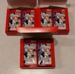 2026年最新】ディヴァインクロス boxの人気アイテム - メルカリ