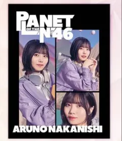 2026年最新】乃木フェス サインの人気アイテム - メルカリ