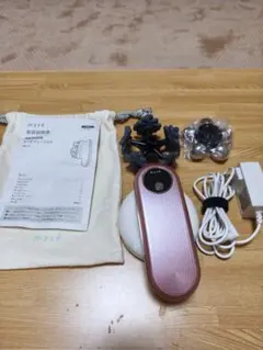 MS-10 - メルカリ