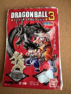 2026年最新】ドラゴンボール ミニフィギュアセレクション シークレット