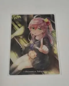 2026年最新】さくらみこ spの人気アイテム - メルカリ