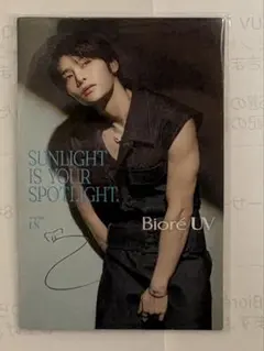 2026年最新】アイエン サインの人気アイテム - メルカリ