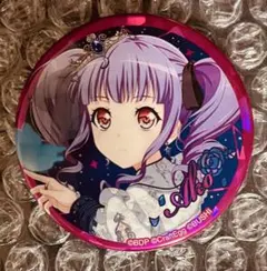 2026年最新】宇田川あこグッズの人気アイテム - メルカリ