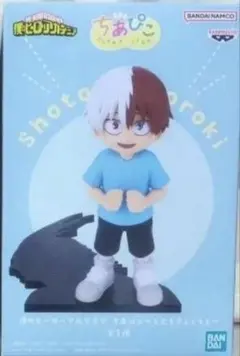 2026年最新】僕のヒーローアカデミア ちあぴこ とどろきしょうとの人気