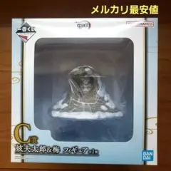 2026年最新】妓夫太郎 フィギュア 一番くじの人気アイテム - メルカリ