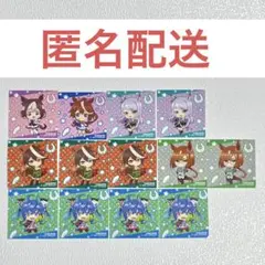 2026年最新】メジロマックイーン spの人気アイテム - メルカリ