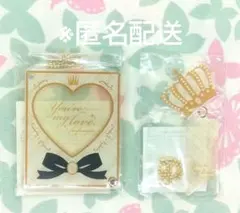 2026年最新】フクヤ くじ ロイヤルチェックの人気アイテム - メルカリ