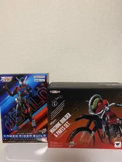 2026年最新】フィギュアーツ 仮面ライダービルドの人気アイテム - メルカリ