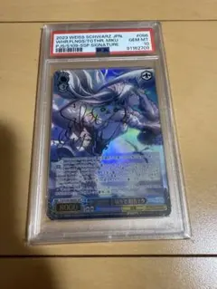 2026年最新】想いが重なる場所で 初音ミク SSPの人気アイテム - メルカリ