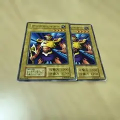 2026年最新】アックス・レイダー ノーマルの人気アイテム - メルカリ