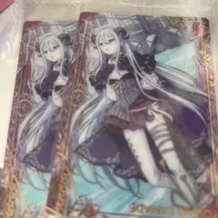 2026年最新】宵崎奏 ウエハース 9の人気アイテム - メルカリ