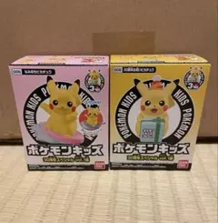 2026年最新】おいわいピカチュウの人気アイテム - メルカリ