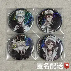 2026年最新】虎於 缶バッジ 5周年の人気アイテム - メルカリ