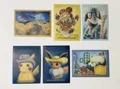 2026年最新】ゴッホ ポケモン スリーブの人気アイテム - メルカリ