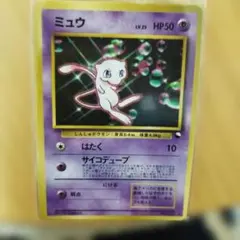 2026年最新】次世代ワールドホビーフェア特別限定拡張シートの人気