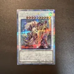 2026年最新】白の物語 遊戯王の人気アイテム - メルカリ