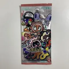 2026年最新】ナワバトラー カードの人気アイテム - メルカリ