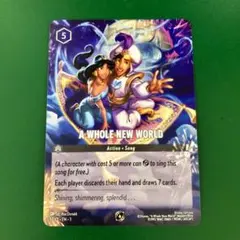 2026年最新】ロルカナ プロモの人気アイテム - メルカリ