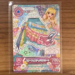 2026年最新】アイカツカード スターフェスティバルの人気アイテム
