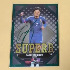 2026年最新】遠藤保仁 カードの人気アイテム - メルカリ