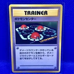 2026年最新】ポケモンカードエラーパックの人気アイテム - メルカリ