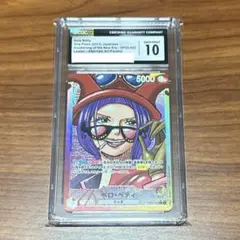 2026年最新】ベロベティ パラレルの人気アイテム - メルカリ