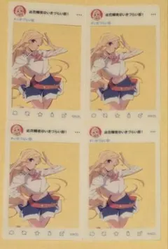 2026年最新】いきづらい部！の人気アイテム - メルカリ