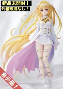 2026年最新】金色の闇 トランスホワイトの人気アイテム - メルカリ