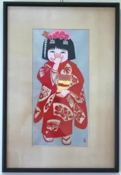 2026年最新】村上 版画の人気アイテム - メルカリ