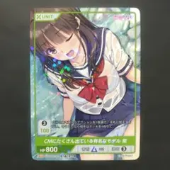 2026年最新】Divine crossの人気アイテム - メルカリ