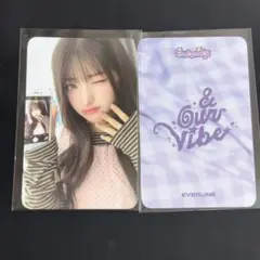 2026年最新】Saymyname ジュニの人気アイテム - メルカリ