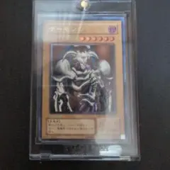 2026年最新】デーモンの召喚 2期の人気アイテム - メルカリ