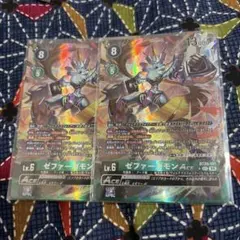 2026年最新】ゼファーガ aceの人気アイテム - メルカリ