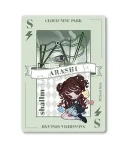 2026年最新】Shallmの人気アイテム - メルカリ