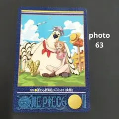 2026年最新】ビジュアルアドベンチャー ワンピースの人気アイテム