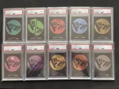 2026年最新】麦わらの一味 ドンの人気アイテム - メルカリ