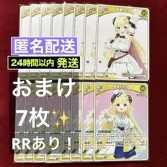 2026年最新】ブースターパック エリートスパークの人気アイテム - メルカリ