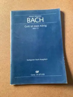 2026年最新】直筆楽譜の人気アイテム - メルカリ