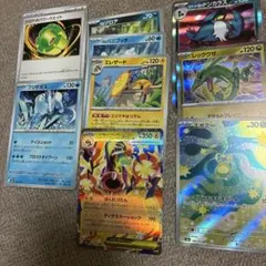 2026年最新】ポケモンカードarセットの人気アイテム - メルカリ