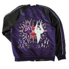 2026年最新】ff14 スカジャンの人気アイテム - メルカリ