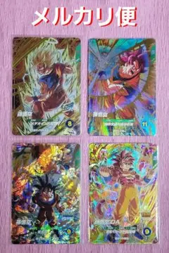 2026年最新】daまとめ売り ドラゴンボールヒーローズの人気アイテム