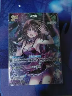 2026年最新】ホロカ azki urの人気アイテム - メルカリ