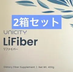 2026年最新】ユニシティ リファイバーの人気アイテム - メルカリ