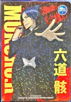 2026年最新】サイン rebornの人気アイテム - メルカリ