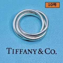 2026年最新】ティファニーメンズピンキーリングの人気アイテム - メルカリ