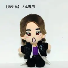 2026年最新】aえ!group ちびぬいの人気アイテム - メルカリ